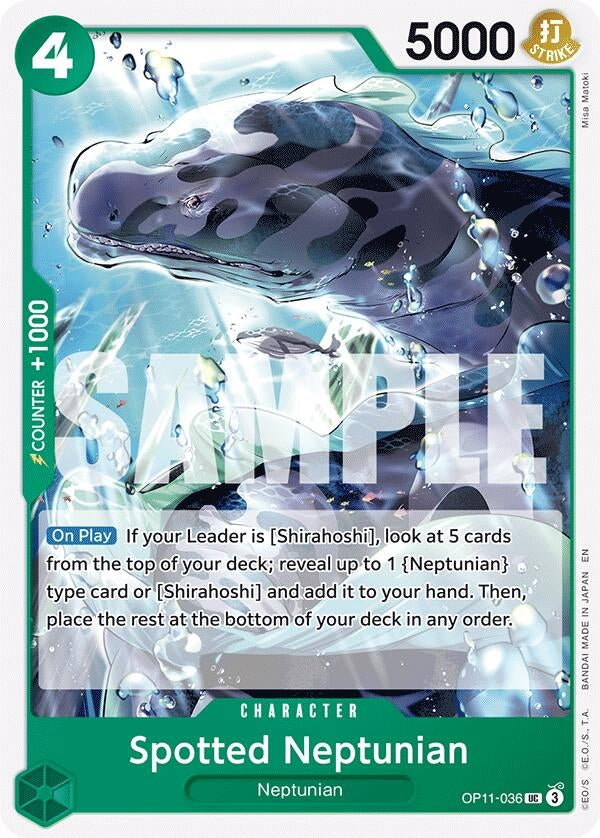 Spotted Neptunian (OP11-036) (A Fist of Divine Speed)