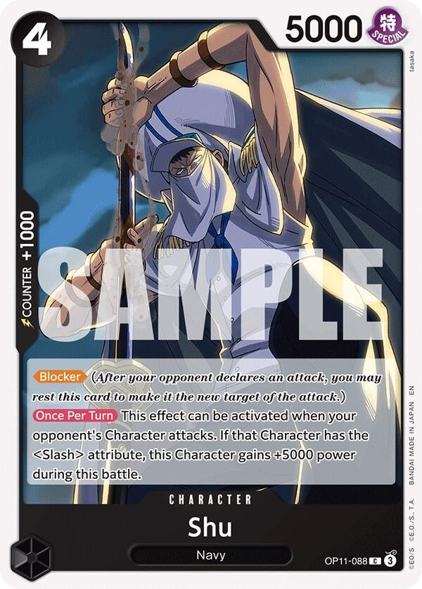 Shu (OP11-088) (A Fist of Divine Speed)