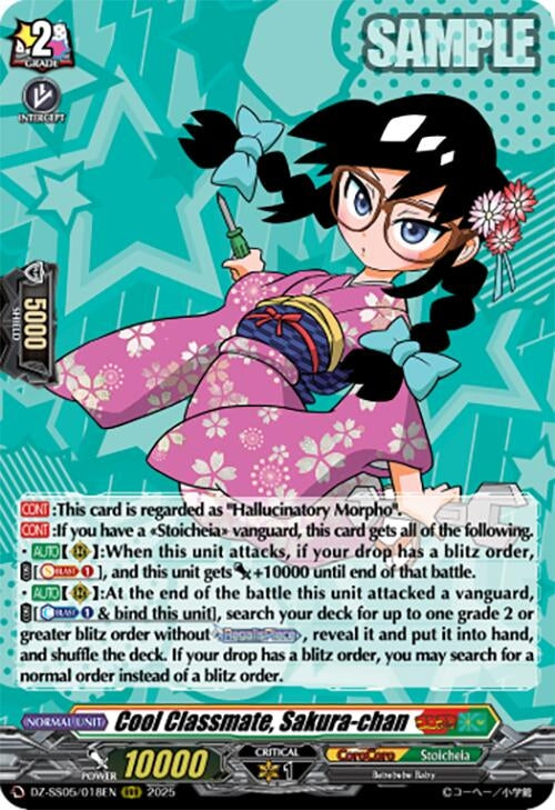 Image for Cool Classmate, Sakura-chan (DZ-SS05/018EN) (DZ-SS05: CoroCoro Start Deck Pack) - Cardfight Vanguard