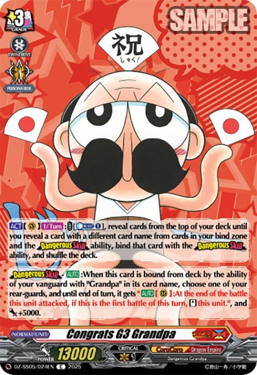Image for Congrats G3 Grandpa (DZ-SS05/024EN) (DZ-SS05: CoroCoro Start Deck Pack) - Cardfight Vanguard