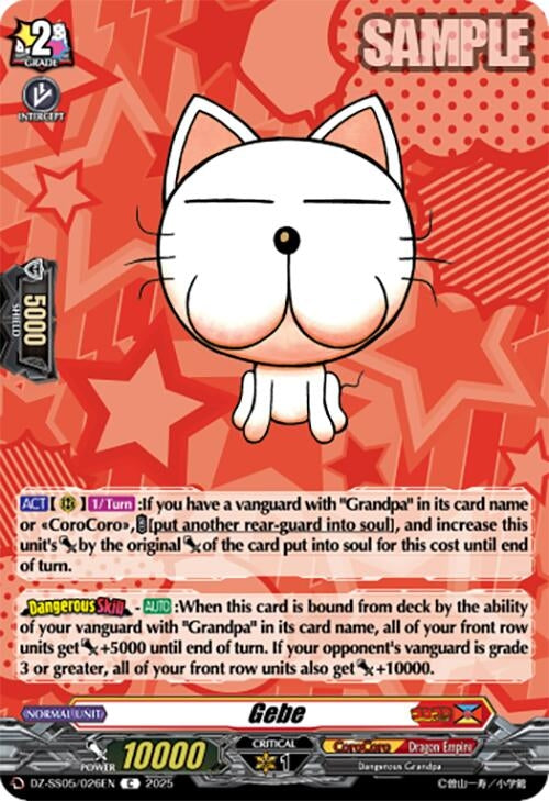 Image for Gebe (DZ-SS05/026EN) (DZ-SS05: CoroCoro Start Deck Pack) - Cardfight Vanguard