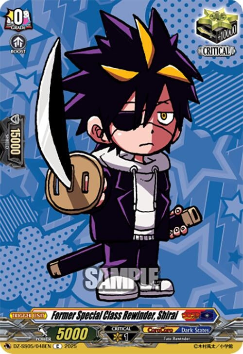 Image for Former Special Class Rewinder, Shirai (DZ-SS05/048EN) (DZ-SS05: CoroCoro Start Deck Pack) - Cardfight Vanguard