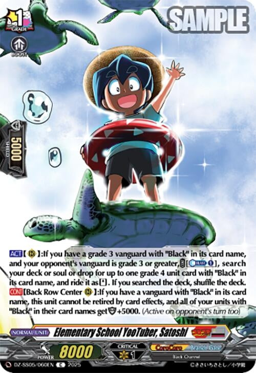 Image for Elementary School YooTuber, Satoshi (DZ-SS05/060EN) (DZ-SS05: CoroCoro Start Deck Pack) - Cardfight Vanguard