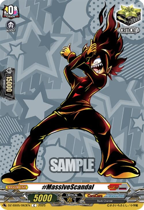 #MassiveScandal (DZ-SS05/063EN) (DZ-SS05)