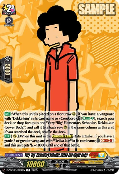 Image for Very "Big" Elementary Schooler, Dekka-kun (Upper Body) (DZ-SS05/069EN) (DZ-SS05: CoroCoro Start Deck Pack) - Cardfight Vanguard