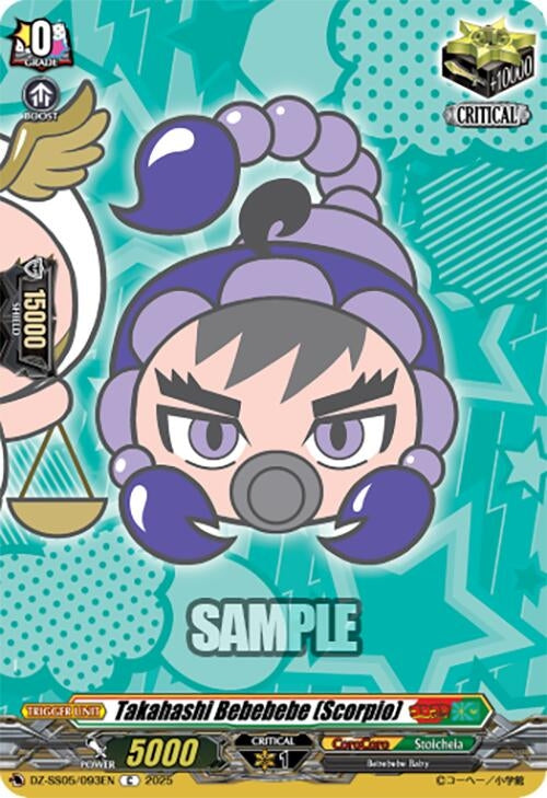 Image for Takahashi Bebebebe (Scorpio) (DZ-SS05/093EN) (DZ-SS05: CoroCoro Start Deck Pack) - Cardfight Vanguard