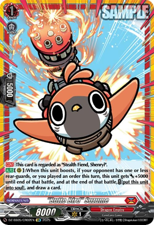 "Butto Bird" Suzume (CR) (DZ-SS05/CR02EN) (DZ-SS05)
