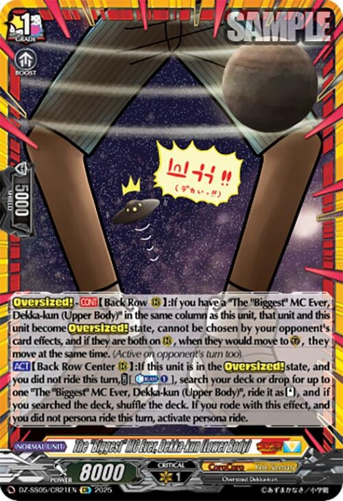 Image for The "Biggest" MC Ever, Dekka-kun (Lower Body) (CR) (DZ-SS05/CR21EN) (DZ-SS05: CoroCoro Start Deck Pack) - Cardfight Vanguard