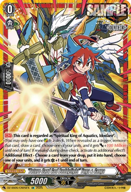 "Future Card God Buddyfight" Yuga & Garga (CR) (DZ-SS05/CR25EN) (DZ-SS05)
