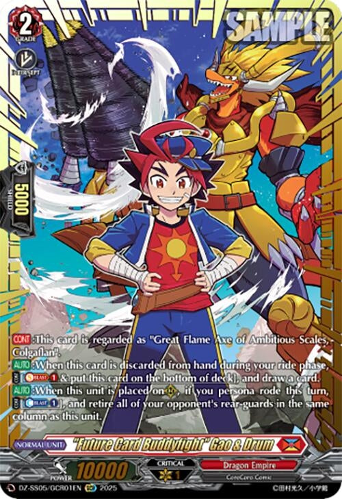 "Future Card Buddyfight" Gao & Drum (GCR) (DZ-SS05/GCR01EN) (DZ-SS05)