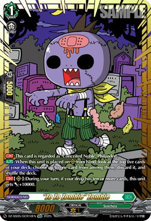 "Zo Zo Zombie" Zombie (GCR) (DZ-SS05/GCR10EN) (DZ-SS05)
