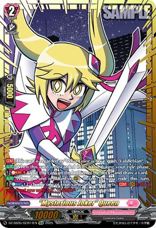 "Mysterious Joker" Queen (GCR) (DZ-SS05/GCR11EN) (DZ-SS05)