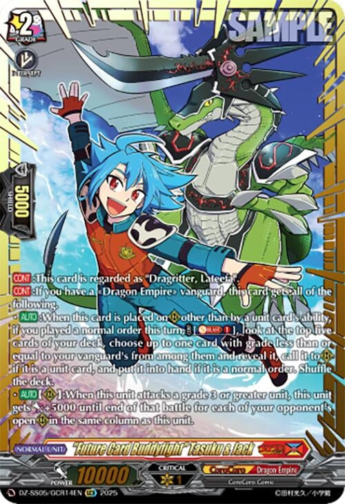 "Future Card Buddyfight" Tasuku & Jack (GCR) (DZ-SS05/GCR14EN) (DZ-SS05)