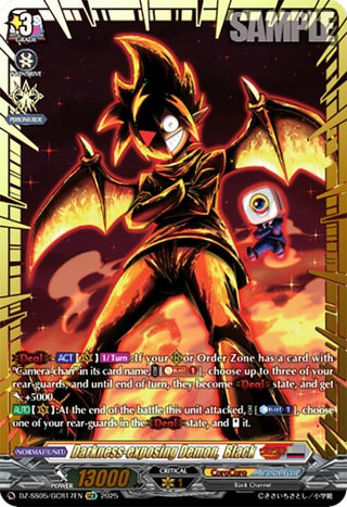 Image for Darkness-exposing Demon, Black (GCR) (DZ-SS05/GCR17EN) (DZ-SS05: CoroCoro Start Deck Pack) - Cardfight Vanguard