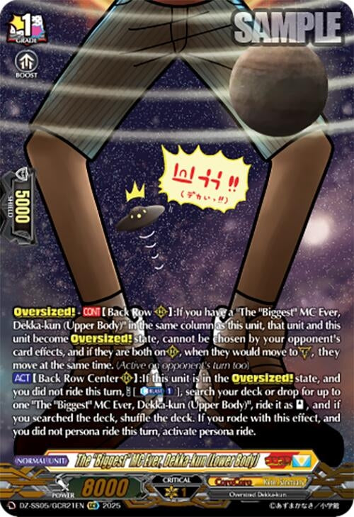 Image for CoroCoro Comic (GCR) (DZ-SS05/GCR21EN) (DZ-SS05: CoroCoro Start Deck Pack) - Cardfight Vanguard