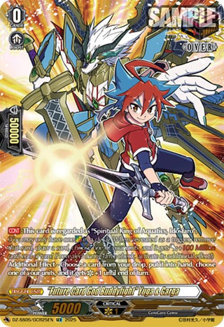 "Future Card God Buddyfight" Yuga & Garga (GCR) (DZ-SS05/GCR25EN) (DZ-SS05)