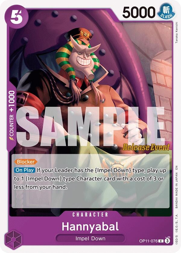 Image for Hannyabal (OP11-076) (A Fist of Divine Speed Release Event Cards) - One Piece Card Game