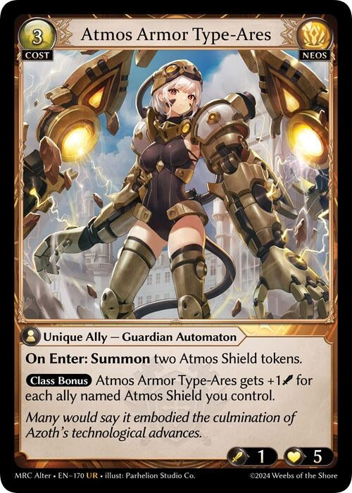 Atmos Armor Type-Ares (170) (Mercurial Heart Alter Edition)