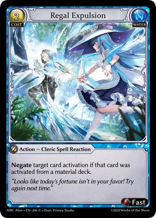 Regal Expulsion (206) (Mercurial Heart Alter Edition)