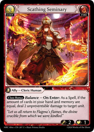 Scathing Seminary (207) (Mercurial Heart Alter Edition)