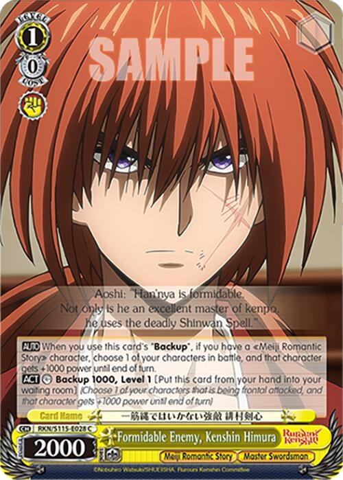 Image for Formidable Enemy, Kenshin Himura (RKN/S115-E028 C) (Rurouni Kenshin) - Weiss Schwarz