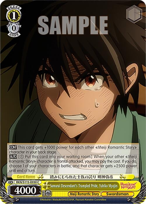 Image for Samurai Descendant's Trampled Pride, Yahiko Myojin (RKN/S115-E030 C) (Rurouni Kenshin) - Weiss Schwarz