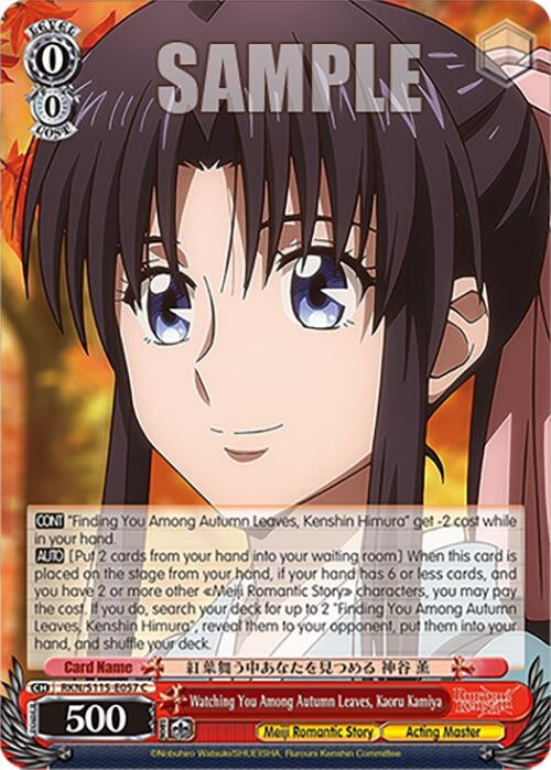 Image for Watching You Among Autumn Leaves, Kaoru Kamiya (RKN/S115-E057 C) (Rurouni Kenshin) - Weiss Schwarz