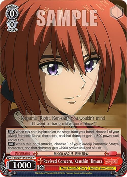 Image for Revived Concern, Kenshin Himura (RKN/S115-E058 C) (Rurouni Kenshin) - Weiss Schwarz