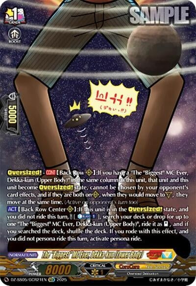 Image for The "Biggest" MC Ever, Dekka-kun (Lower Body) (GCR) (DZ-SS05/GCR21EN) (DZ-SS05: CoroCoro Start Deck Pack) - Cardfight Vanguard