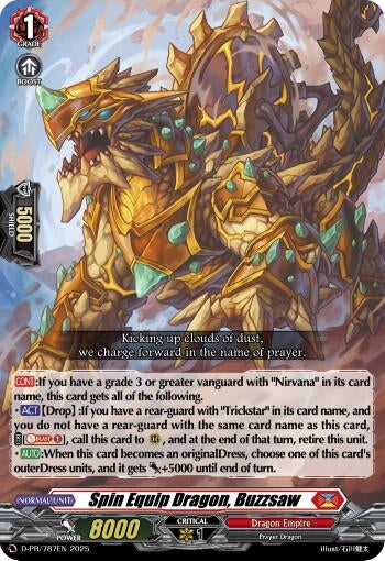 Image for Spin Equip Dragon, Buzzsaw (D-PR/787EN) (D Promo Cards) - Cardfight Vanguard