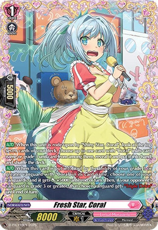 Image for Fresh Star, Coral (D-PR/716EN) (D Promo Cards) - Cardfight Vanguard