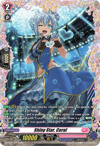 Image for Shiny Star, Coral (D-PR/715EN) (D Promo Cards) - Cardfight Vanguard