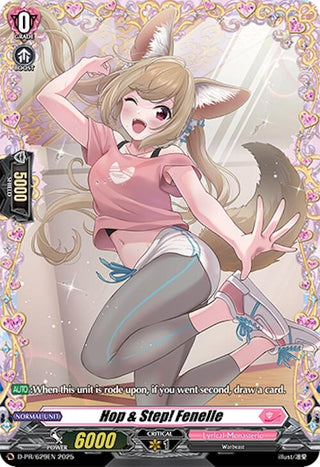 Image for Hop & Step! Fenelle (D-PR/629EN) (D Promo Cards) - Cardfight Vanguard