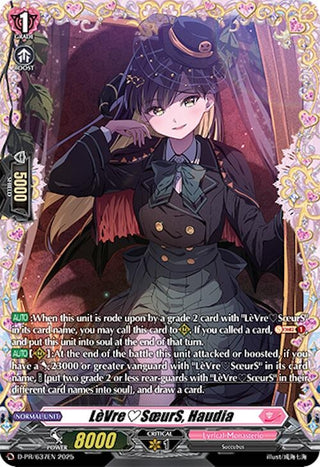 Image for LeVreSoeurS, Haudia (D-PR/637EN) (D Promo Cards) - Cardfight Vanguard
