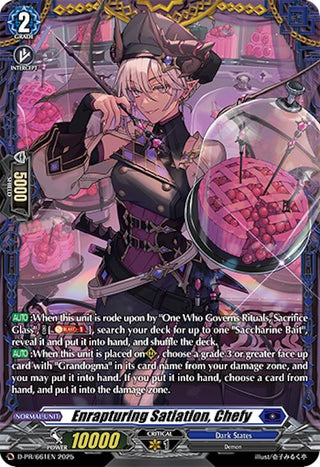 Image for Enrapturing Satiation, Chefy (D-PR/661EN) (D Promo Cards) - Cardfight Vanguard