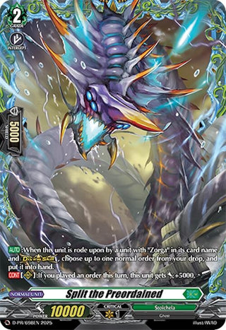Image for Split the Preordained (D-PR/698EN) (D Promo Cards) - Cardfight Vanguard