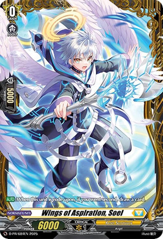 Image for Wings of Aspiration, Soel (D-PR/684EN) (D Promo Cards) - Cardfight Vanguard