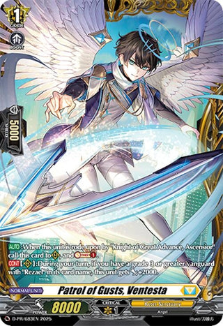 Image for Patrol of Gusts, Ventesta (D-PR/683EN) (D Promo Cards) - Cardfight Vanguard
