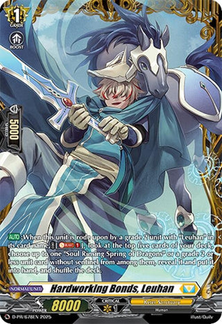 Image for Hardworking Bonds, Leuhan (D-PR/678EN) (D Promo Cards) - Cardfight Vanguard