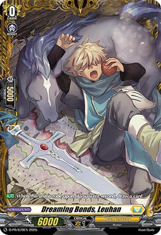 Image for Dreaming Bonds, Leuhan (D-PR/679EN) (D Promo Cards) - Cardfight Vanguard