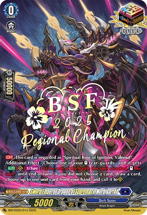 Image for Sword Emperor Dragon of Supremacy, Mordigarrah (Regional Champion) (BSF2025/01A) (Bushiroad Event Cards) - Cardfight Vanguard