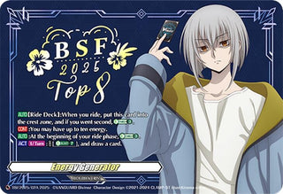 Image for Energy Generator (BCS2025/02A) (BCS2025/02A) (Bushiroad Event Cards) - Cardfight Vanguard