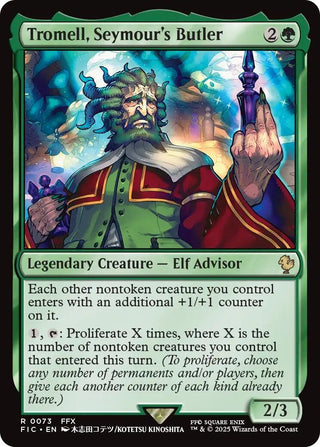 Image for Tromell, Seymour's Butler (Surge Foil) (73) (Commander: FINAL FANTASY) - Magic: The Gathering