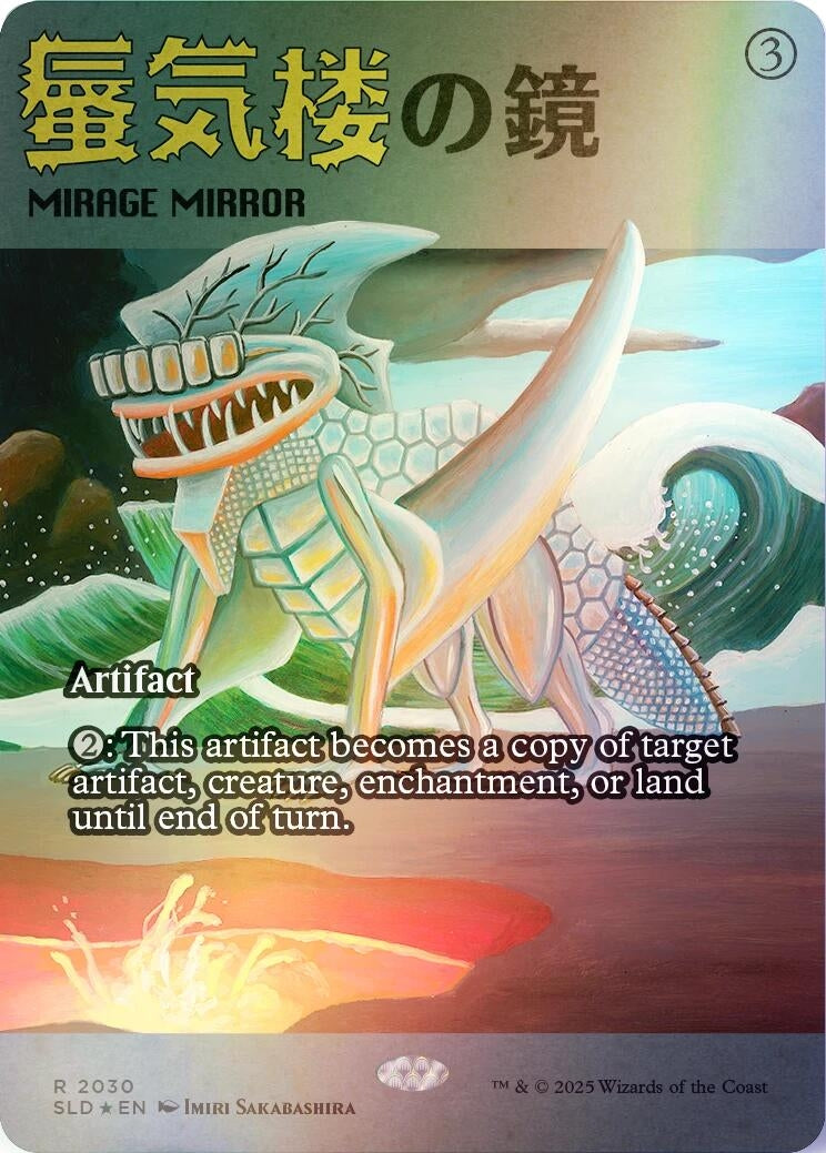 Image for Mirage Mirror (2030) (Rainbow Foil) (2030) (Secret Lair Drop Series) - Magic: The Gathering