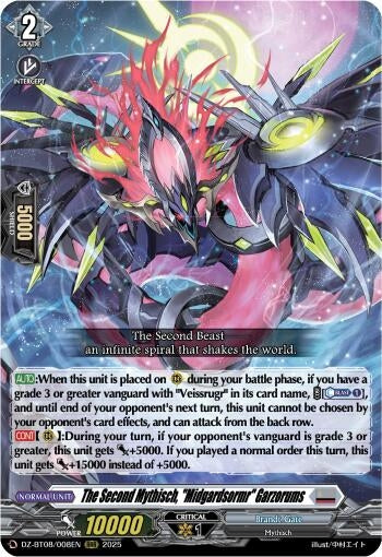 Image for The Second Mythisch, "Midgardsormr" Garzorums (DZ-BT08/008EN) (DZ-BT08: Knights 0f Rebirth) - Cardfight Vanguard