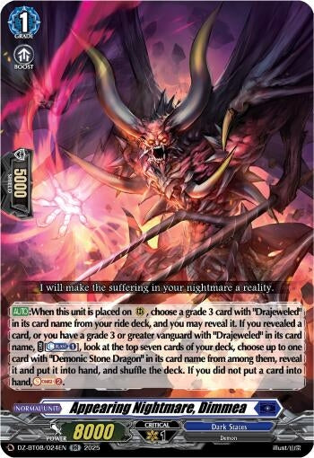 Image for Appearing Nightmare, Dimmea (DZ-BT08/024EN) (DZ-BT08: Knights 0f Rebirth) - Cardfight Vanguard