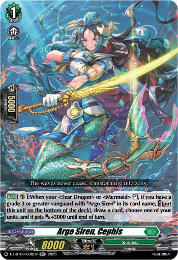 Image for Argo Siren, Cephis (DZ-BT08/038EN) (DZ-BT08: Knights 0f Rebirth) - Cardfight Vanguard