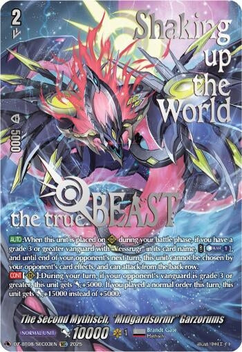 Image for The Second Mythisch, "Midgardsomr" Garzorums (SEC) (DZ-BT08/SEC03EN) (DZ-BT08: Knights 0f Rebirth) - Cardfight Vanguard