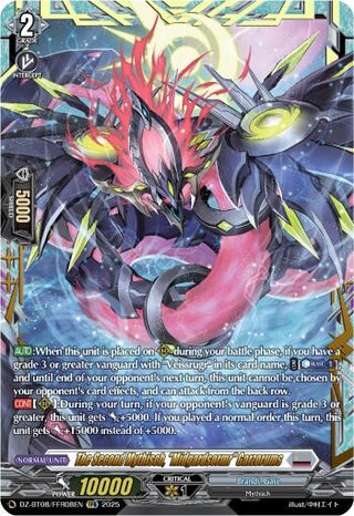 Image for The Second Mythisch, "Migardsormr" Garzorums (FFR) (DZ-BT08/FFR08EN) (DZ-BT08: Knights 0f Rebirth) - Cardfight Vanguard