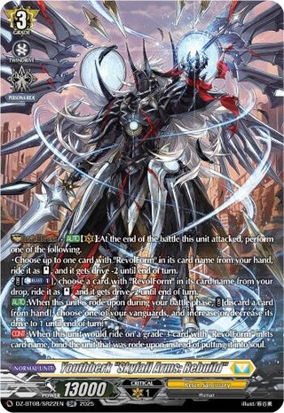 Image for Youthberk "Skyfall Arms: Rebuild" (SR) (DZ-BT08/SR22EN) (DZ-BT08: Knights 0f Rebirth) - Cardfight Vanguard